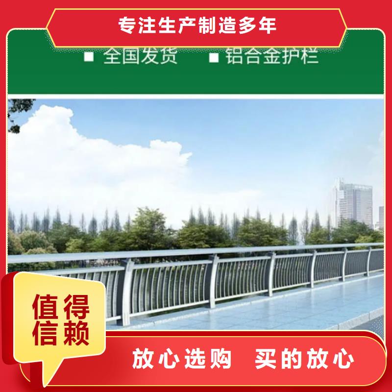 鋁合金護(hù)欄鑄鋁護(hù)欄按需設(shè)計