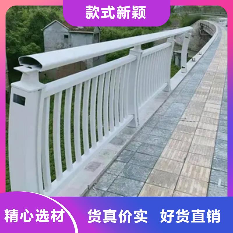 鋁合金護欄人行道鋁護欄滿足多種行業(yè)需求