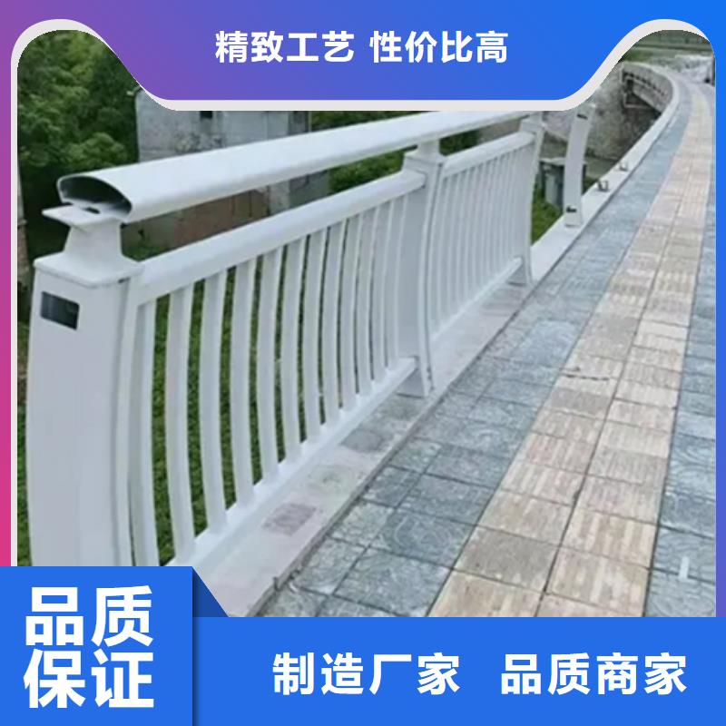 鋁合金護(hù)欄景觀鋁合金護(hù)欄實(shí)力商家