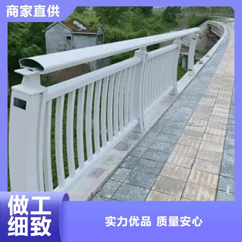 鋁合金護(hù)欄鋁合金橋梁防撞護(hù)欄24小時(shí)下單發(fā)貨