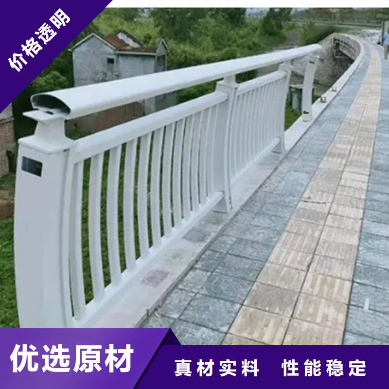 鋁合金護(hù)欄景觀鋁合金護(hù)欄產(chǎn)地直供