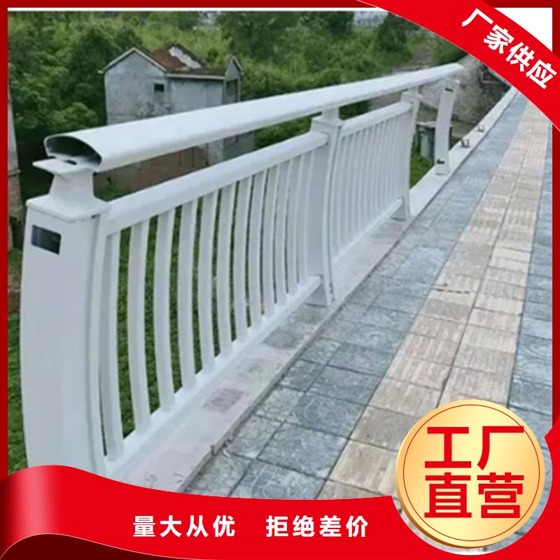鋁合金護欄景觀鋁合金護欄用心經營