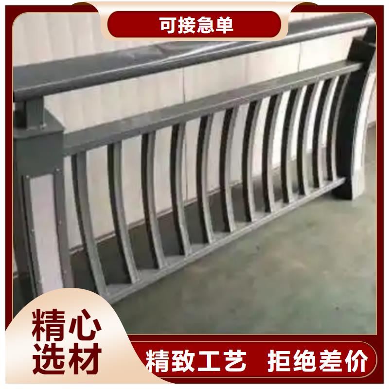 鋁合金護(hù)欄-天橋鋁合金護(hù)欄價(jià)格低