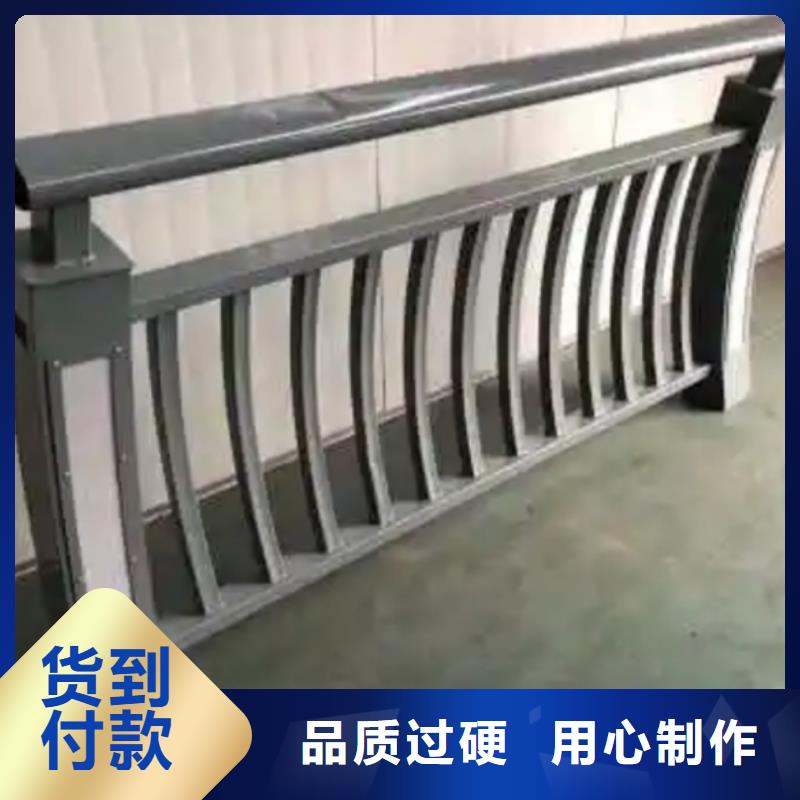 鋁合金護欄鋁合金道路護欄閃電發(fā)貨
