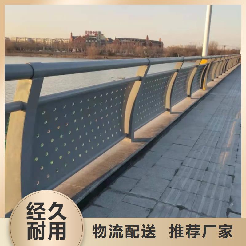 鋁合金護欄-橋梁鋁合金欄桿嚴謹工藝