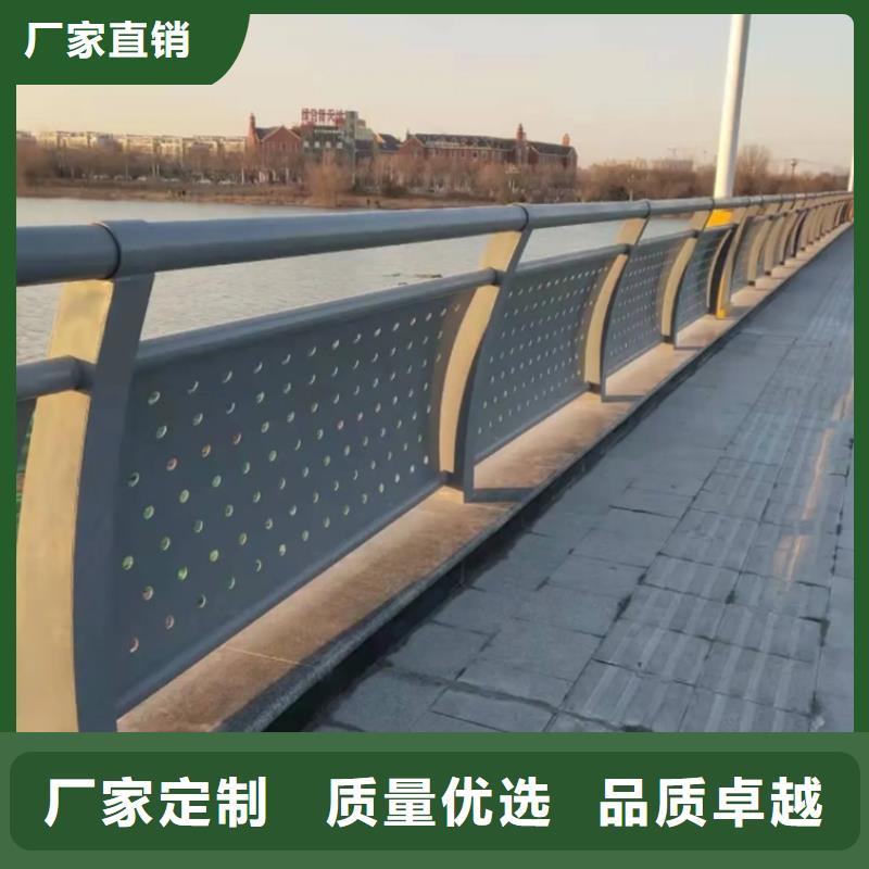鋁合金護欄橋梁鋁合金欄桿低價貨源