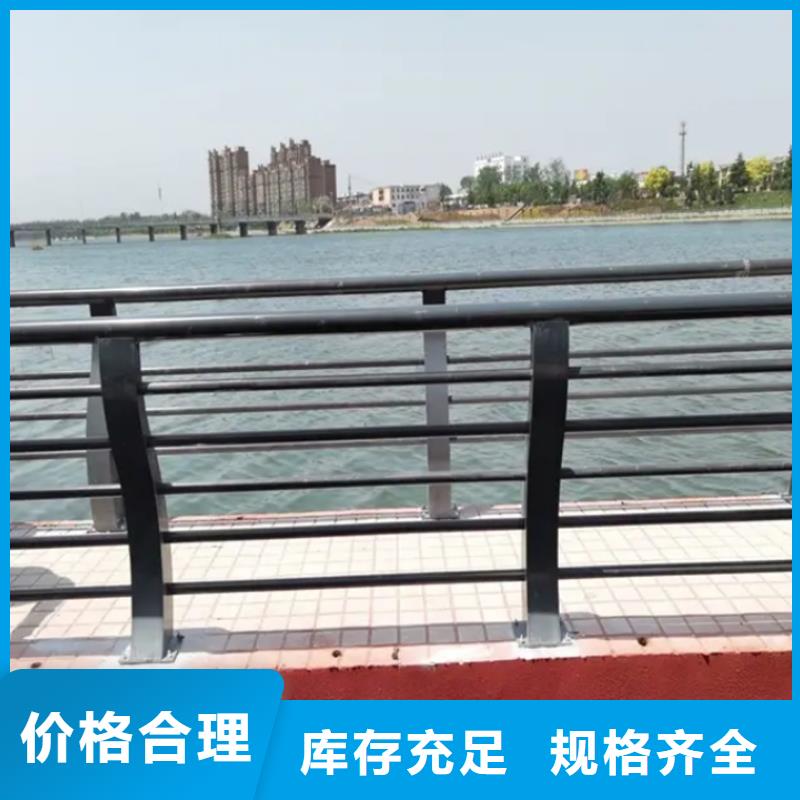 鋁合金護欄景觀鋁合金護欄按需定制真材實料