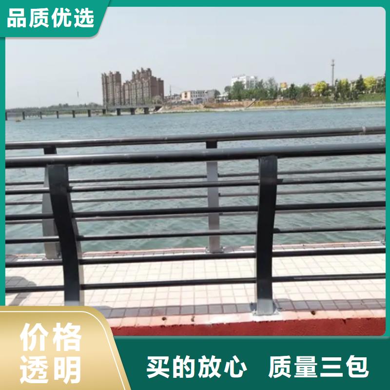 鋁合金護(hù)欄人行道鋁護(hù)欄支持加工定制