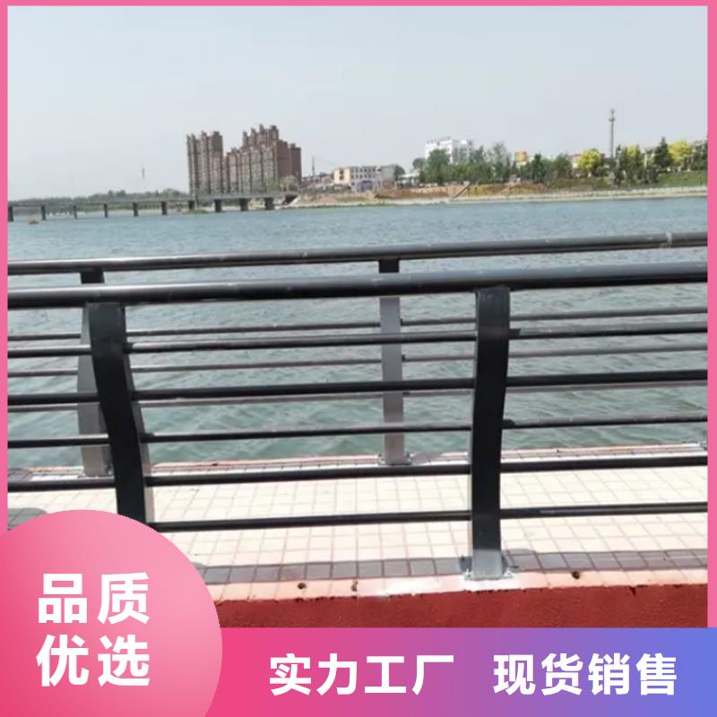 鋁合金護欄鋁制護欄庫存齊全廠家直供