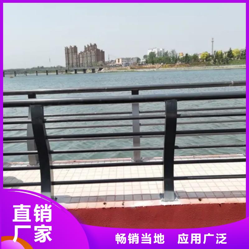 鋁合金欄桿-口碑