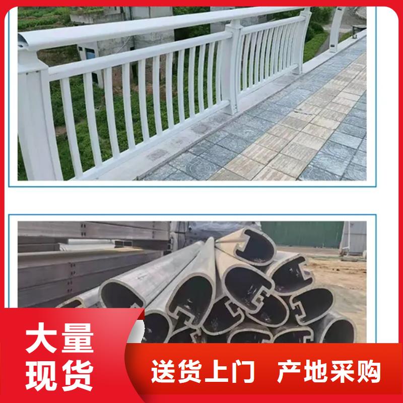 鋁合金護(hù)欄天橋鋁合金護(hù)欄精工細(xì)致打造