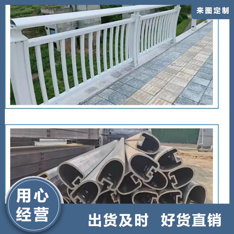 鋁合金護(hù)欄,鋁合金欄桿護(hù)欄好貨有保障