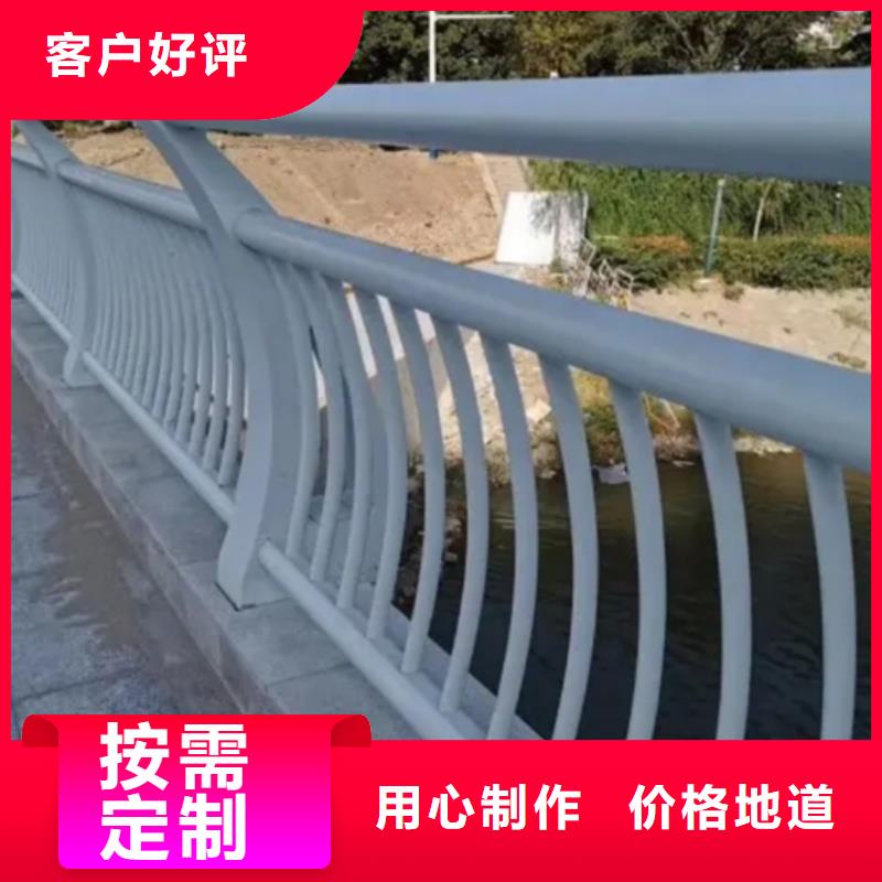 鋁合金護欄鋁合金欄桿護欄精工細致打造