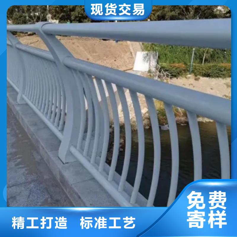 鋁合金護(hù)欄-人行道鋁護(hù)欄買的放心安興用的舒心