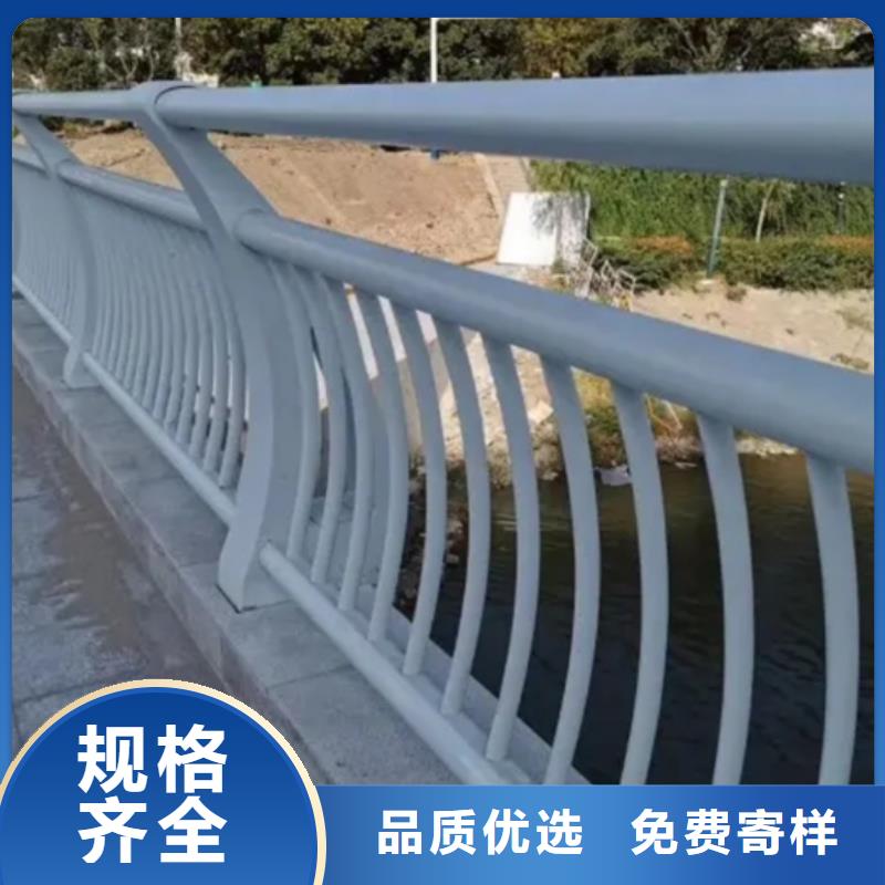 鋁合金護(hù)欄橋梁鋁合金欄桿對(duì)質(zhì)量負(fù)責(zé)