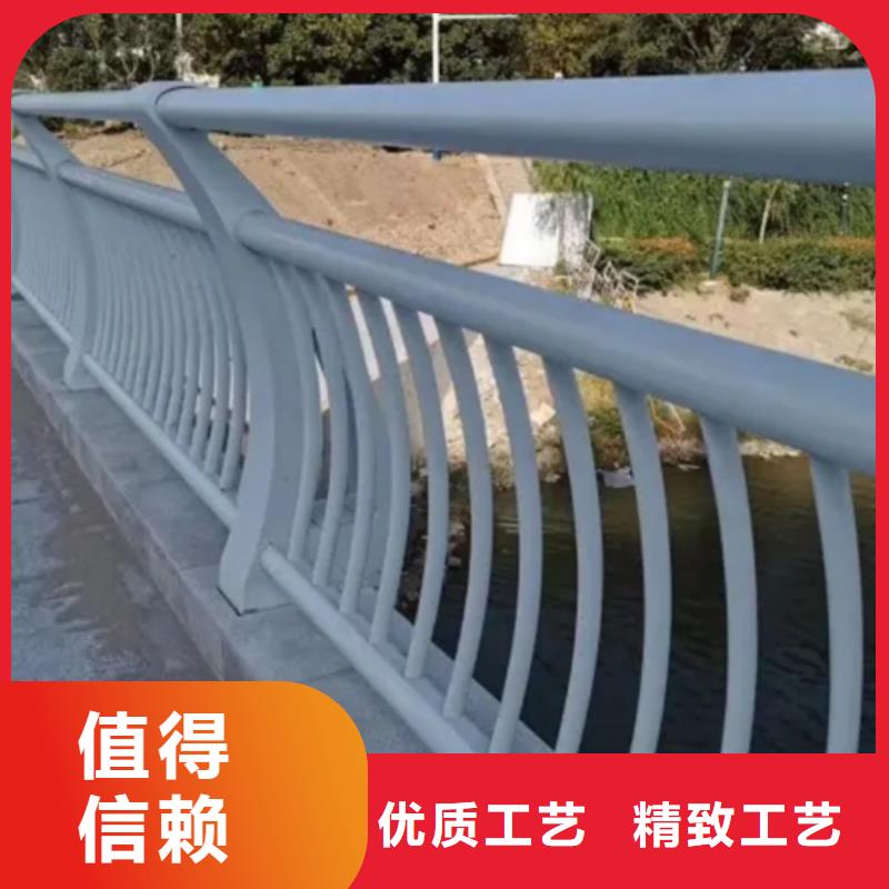 鋁合金護欄-橋梁鋁合金欄桿嚴謹工藝