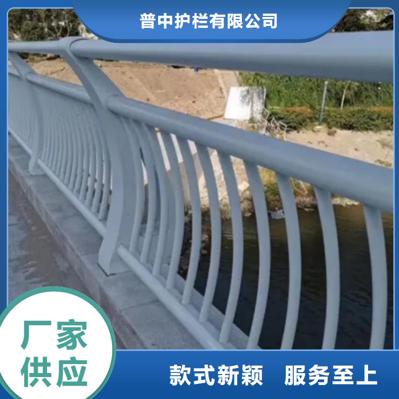 鋁合金護(hù)欄人行道鋁護(hù)欄支持加工定制