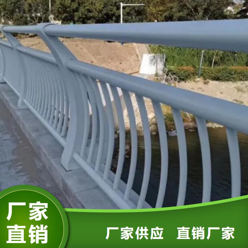 鋁合金護(hù)欄天橋鋁合金護(hù)欄精工細(xì)致打造