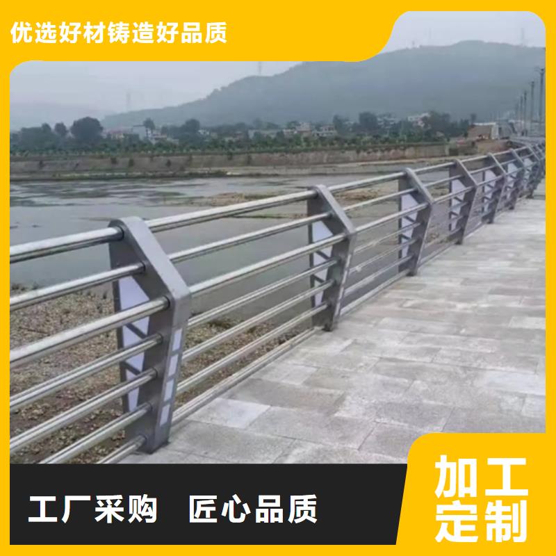 鋁合金護(hù)欄鋁合金橋梁護(hù)欄經(jīng)驗(yàn)豐富品質(zhì)可靠