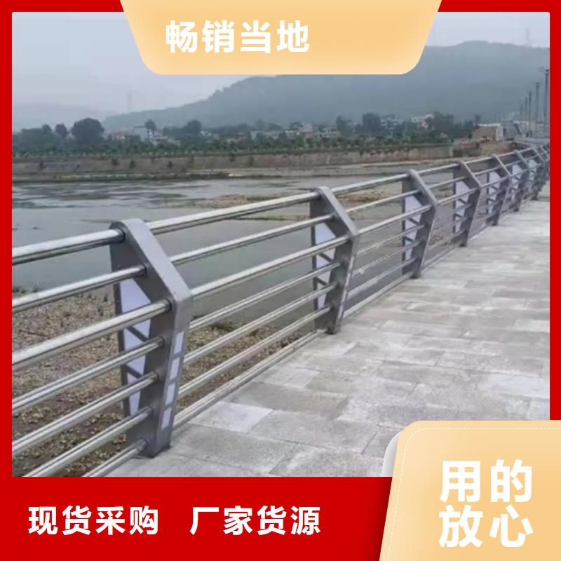 铝合金护栏灯光铝合金护栏专业完善售后