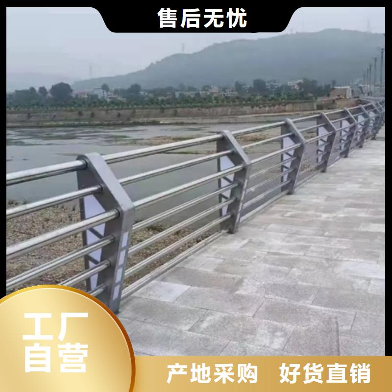 鋁合金護(hù)欄鋁合金景觀護(hù)欄物流配送