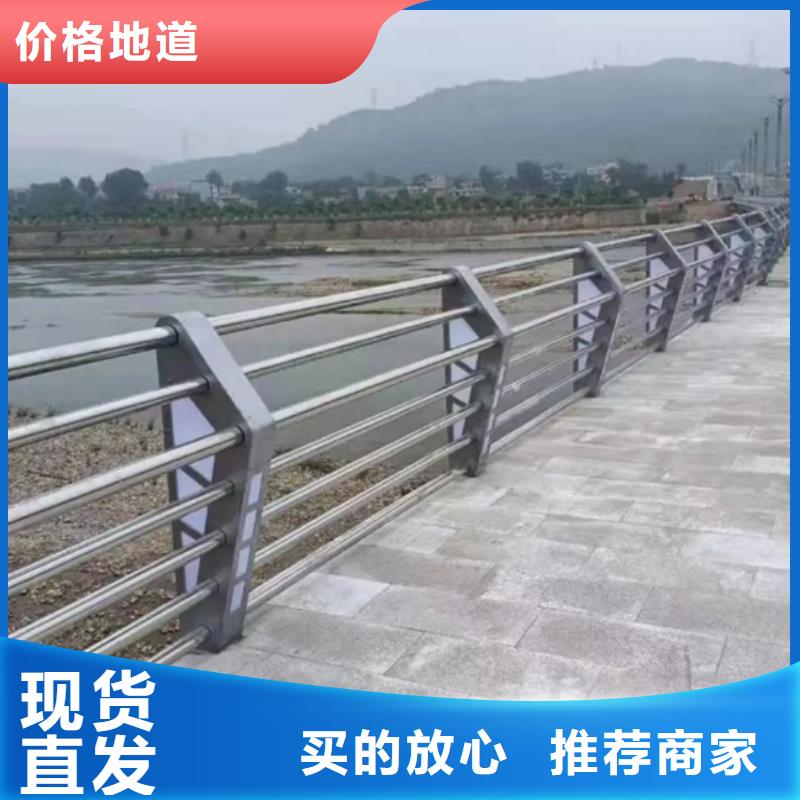 鋁合金護(hù)欄道路鋁合金護(hù)欄研發(fā)生產(chǎn)銷售
