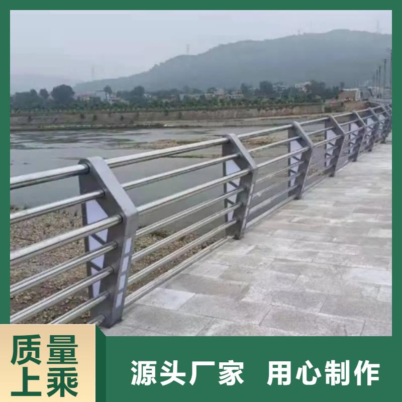 鋁合金護(hù)欄景觀鋁合金護(hù)欄嚴(yán)選用料