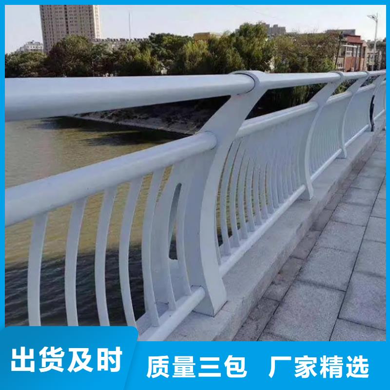 铝合金护栏灯光铝合金护栏的图文介绍