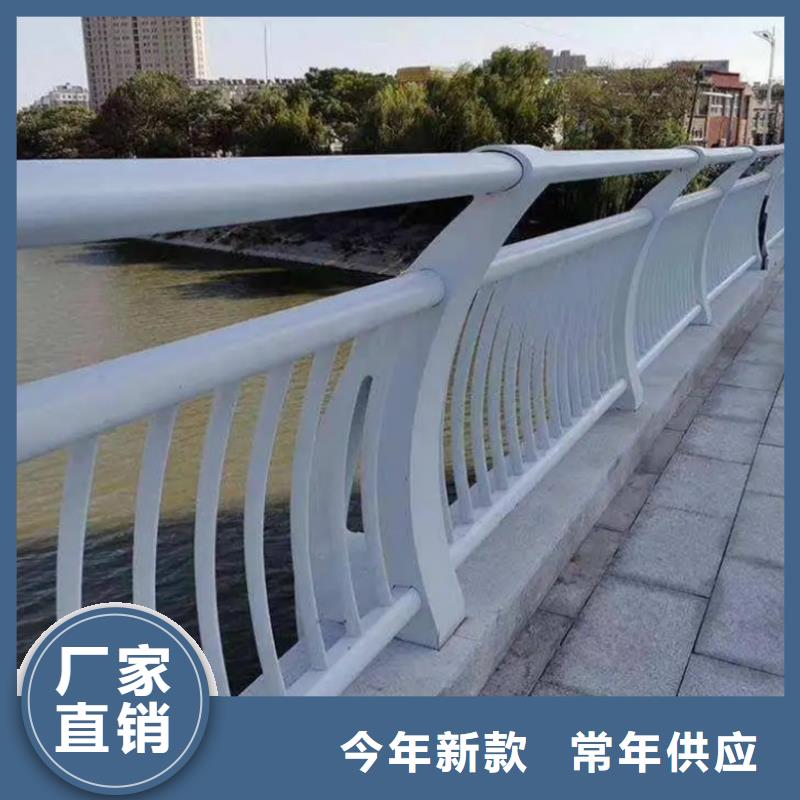 鋁合金護(hù)欄-鋁合金仿木護(hù)欄用心經(jīng)營(yíng)