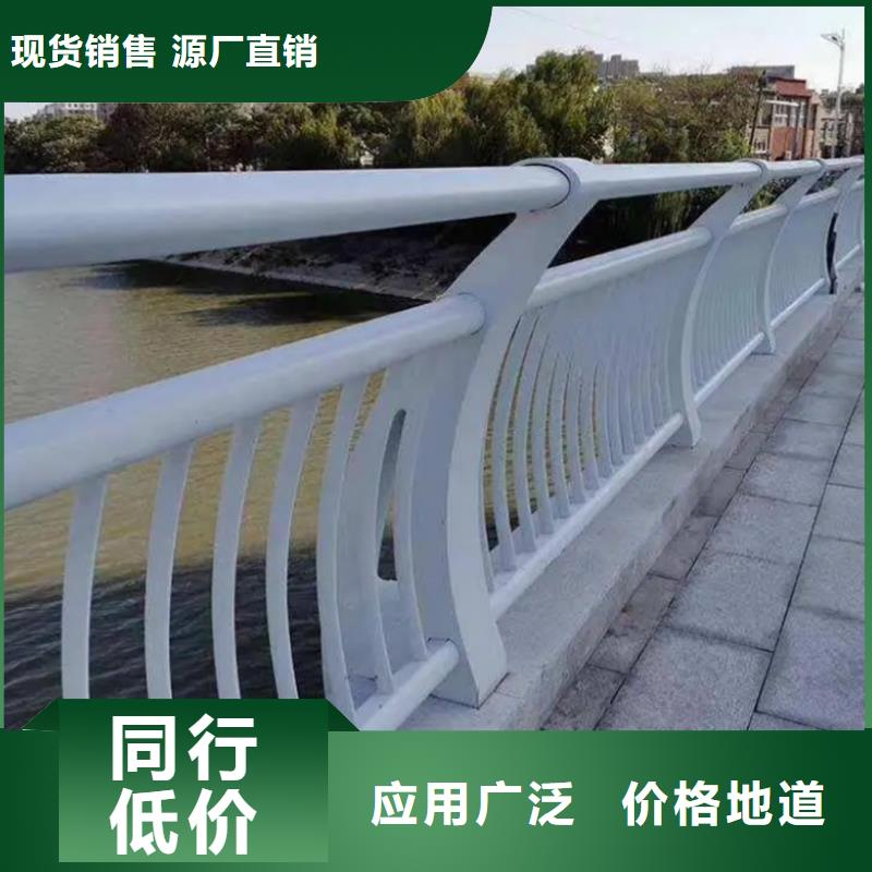 鋁合金護欄-天橋鋁合金護欄實時報價
