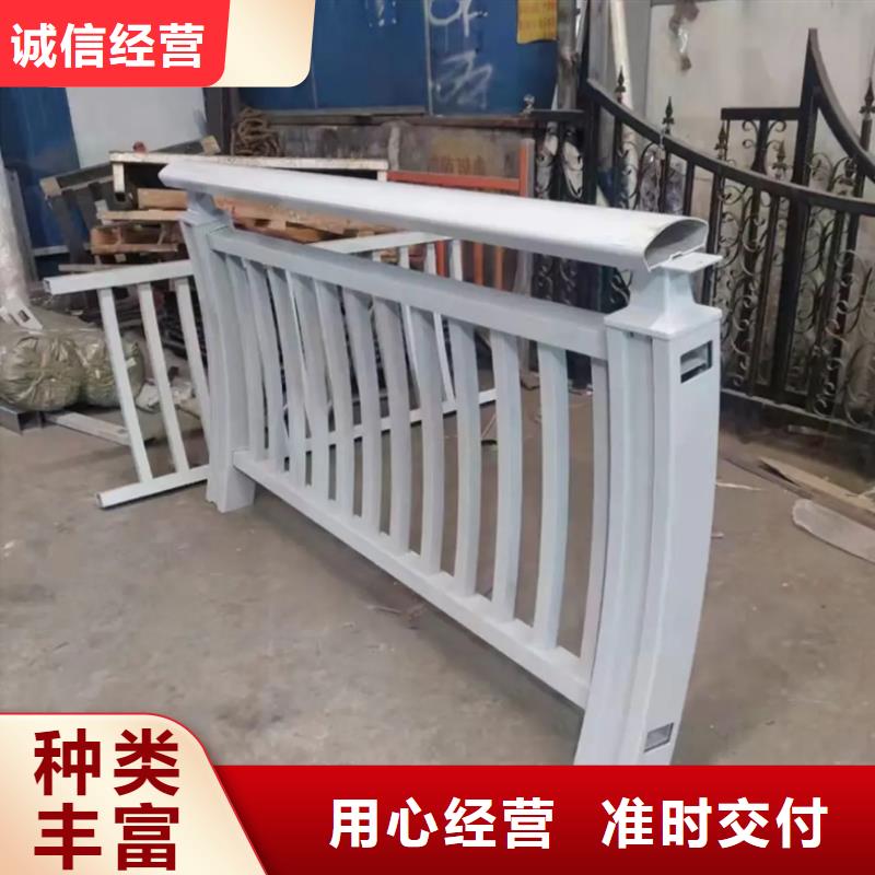 鋁合金護欄鋁合金護欄廠家批發(fā)價