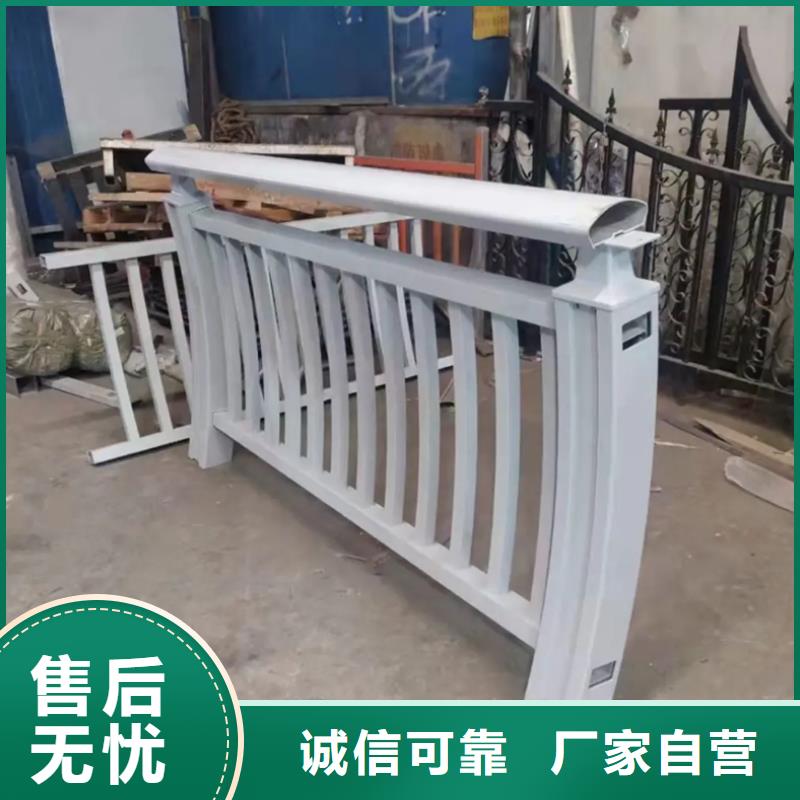 鋁合金護(hù)欄鋁合金護(hù)欄優(yōu)質(zhì)工藝