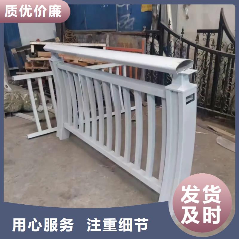 鋁合金護欄-鋁合金欄桿護欄現(xiàn)貨實拍
