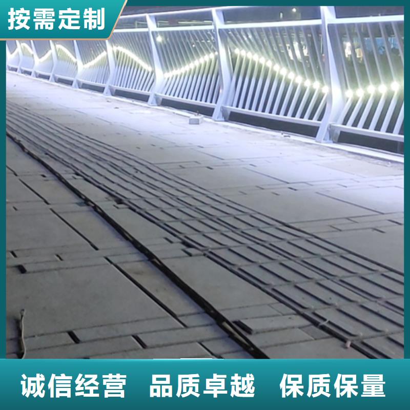 鋁合金護(hù)欄鋁合金護(hù)欄批發(fā)商