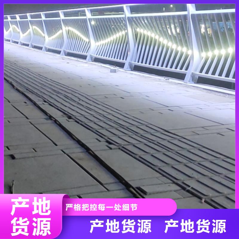 鋁合金護(hù)欄-鋁合金橋梁防撞護(hù)欄專業(yè)信賴廠家
