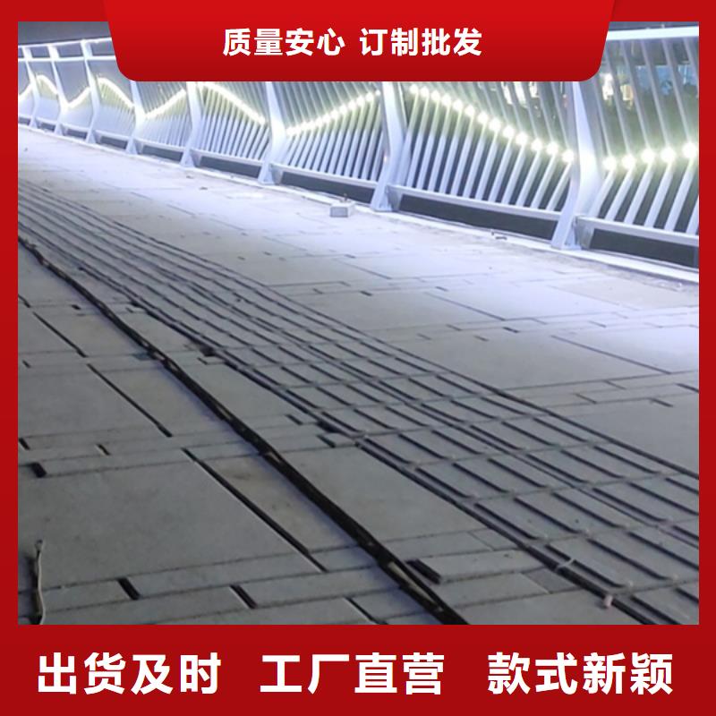 鋁合金護欄燈光鋁合金護欄專業(yè)供貨品質(zhì)管控