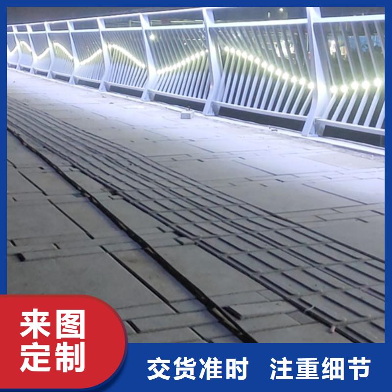 鋁合金護欄天橋鋁合金護欄品質無所畏懼
