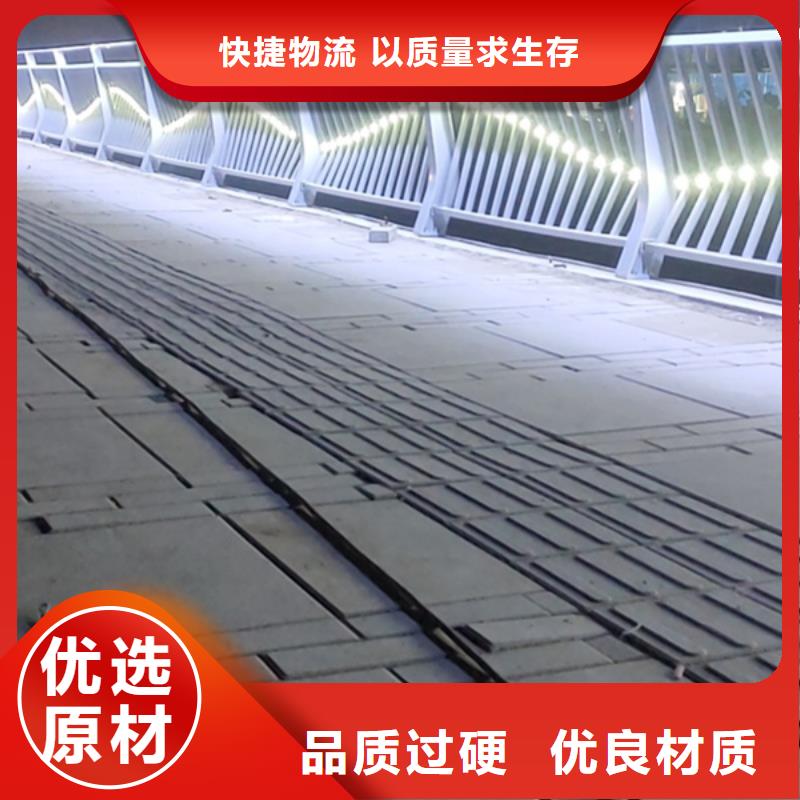 鋁合金護(hù)欄-鋁合金欄桿自主研發(fā)