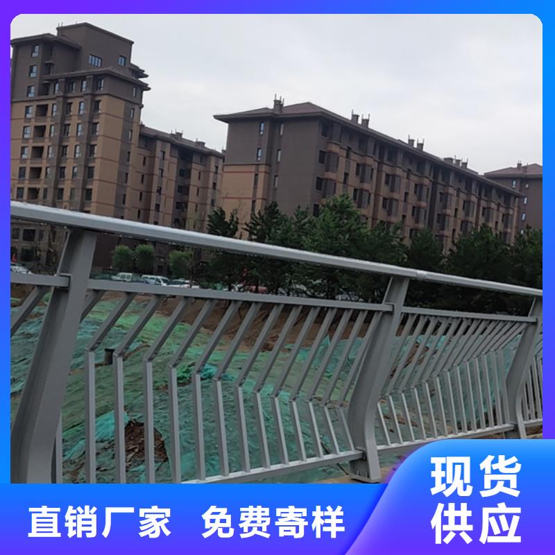 鋁合金護(hù)欄道路鋁合金護(hù)欄按需定制