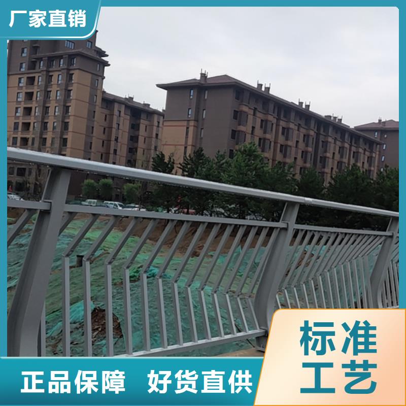 鋁合金護(hù)欄鋁合金護(hù)欄加工定制