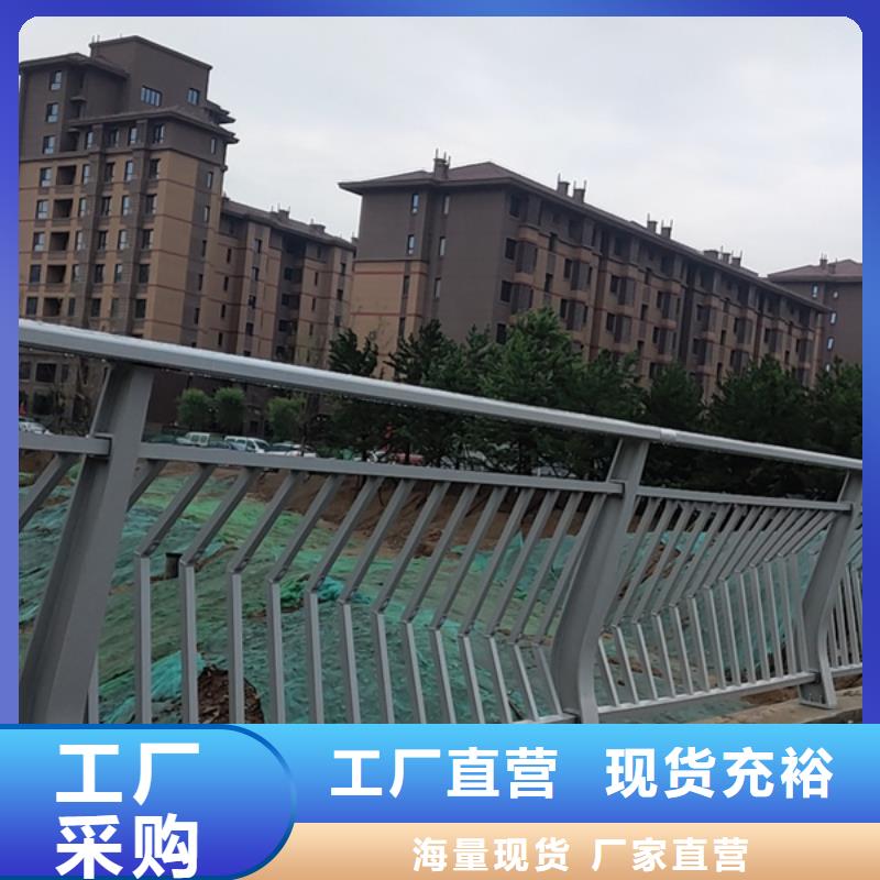 鋁合金護欄景觀鋁合金護欄品類齊全