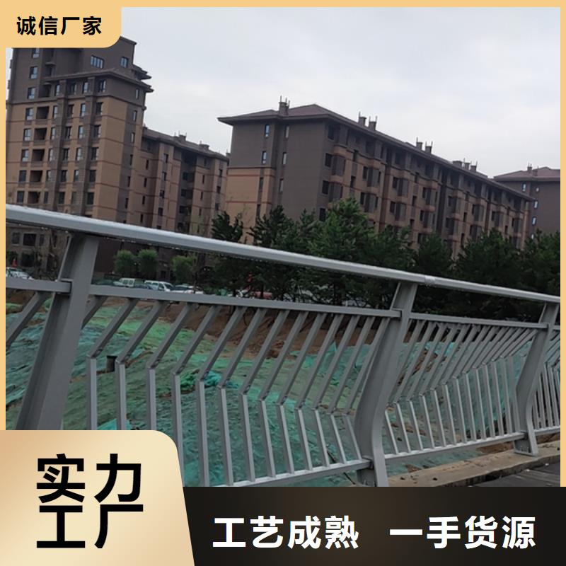 鋁合金護(hù)欄人行道鋁護(hù)欄支持加工定制