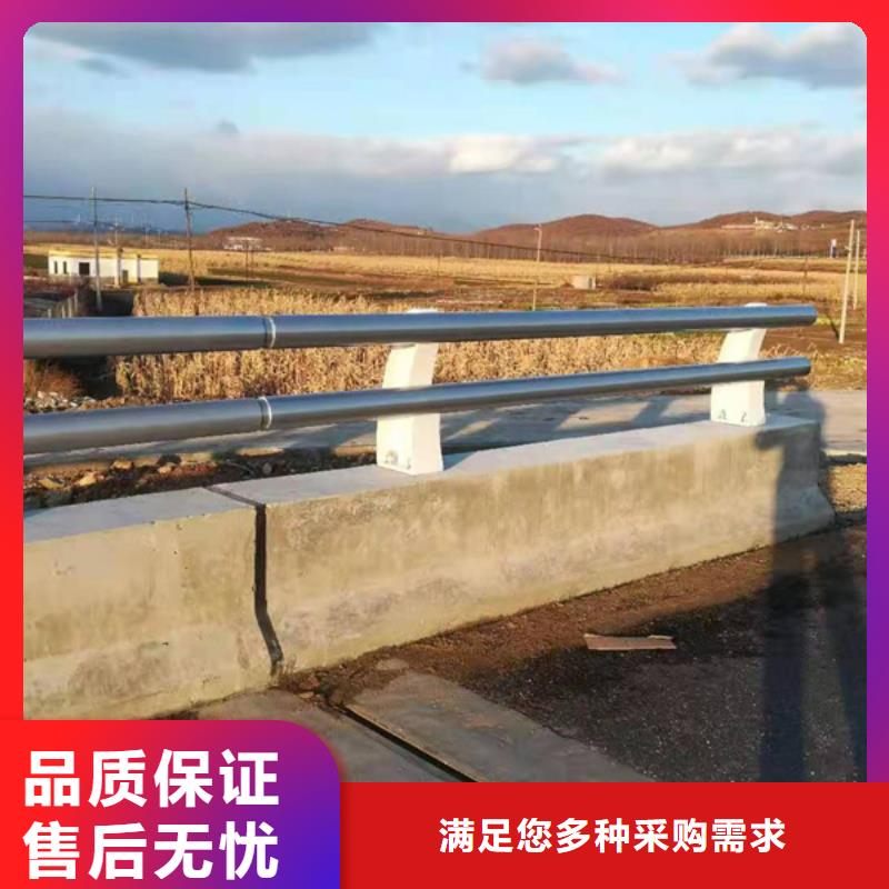 鋁合金護(hù)欄_鋁合金景觀護(hù)欄好貨有保障