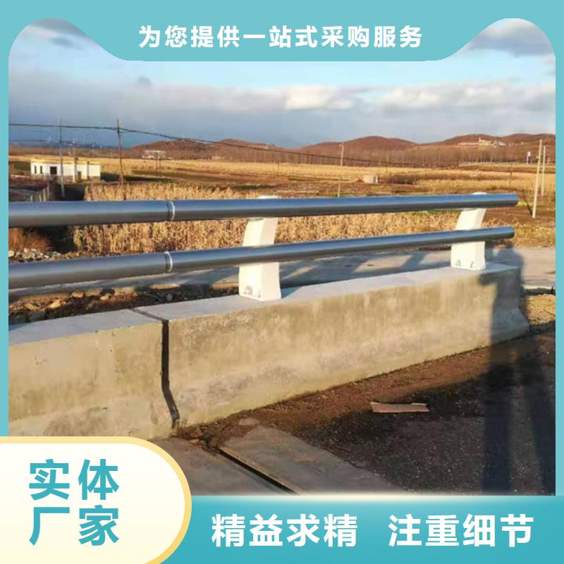 鋁合金護(hù)欄鋁合金河道護(hù)欄工廠價(jià)格