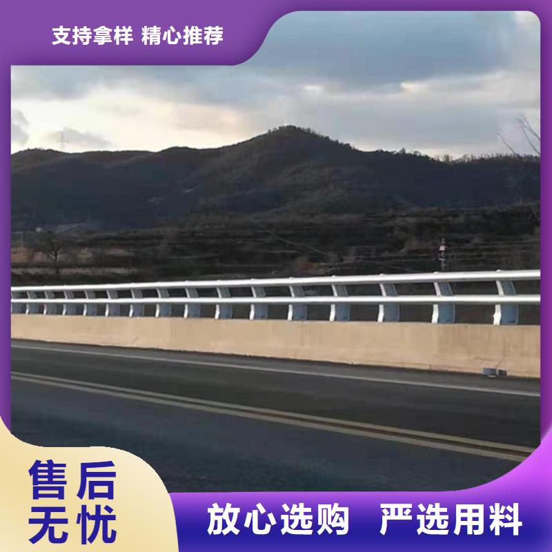 鋁合金護(hù)欄鋁合金橋梁防撞護(hù)欄24小時(shí)下單發(fā)貨