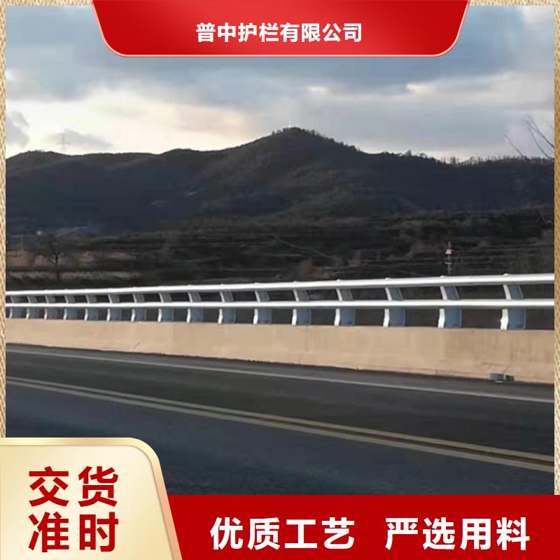 鋁合金護(hù)欄景觀鋁合金護(hù)欄質(zhì)檢嚴(yán)格
