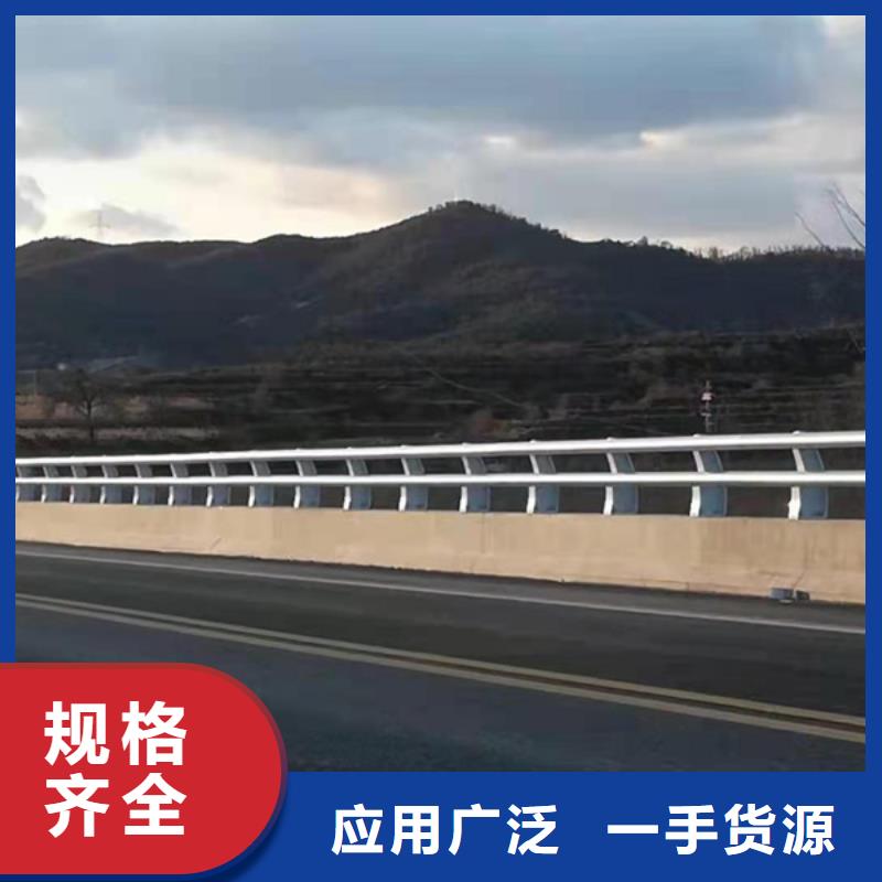 鋁合金護(hù)欄景觀鋁合金護(hù)欄精致工藝
