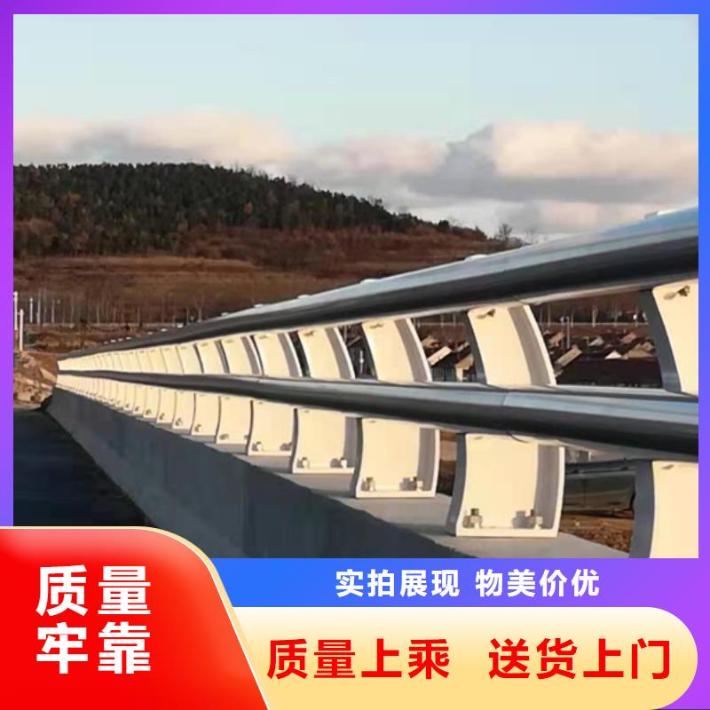 铝合金护栏灯光铝合金护栏的图文介绍