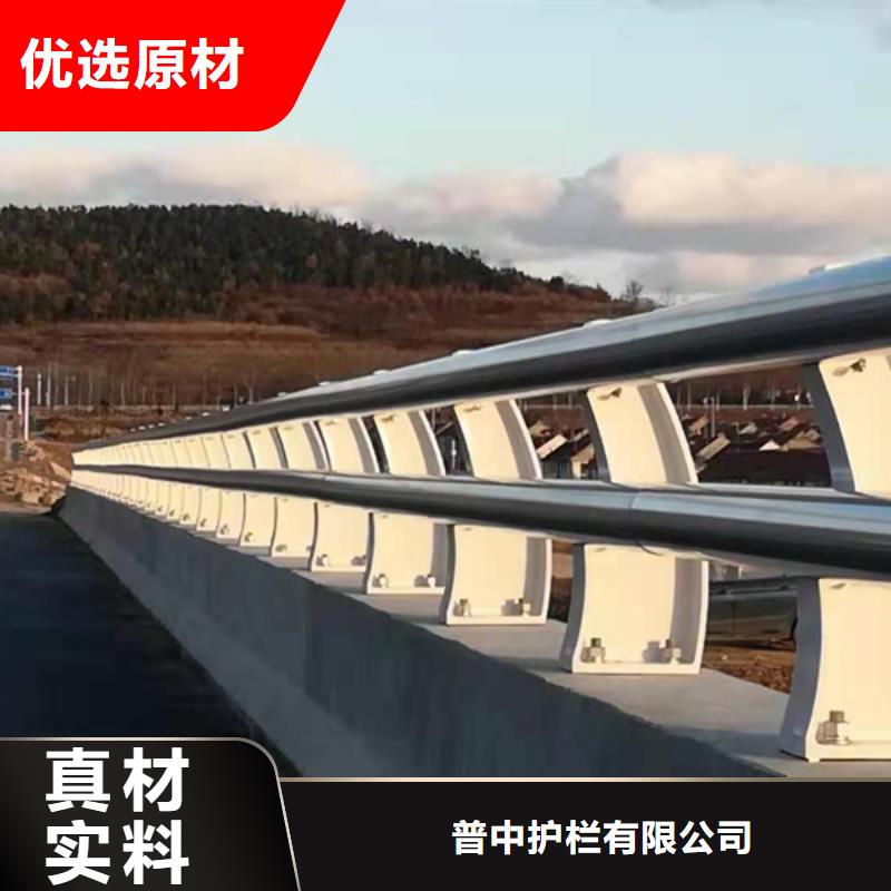 铝合金护栏铝合金桥梁护栏源头直供
