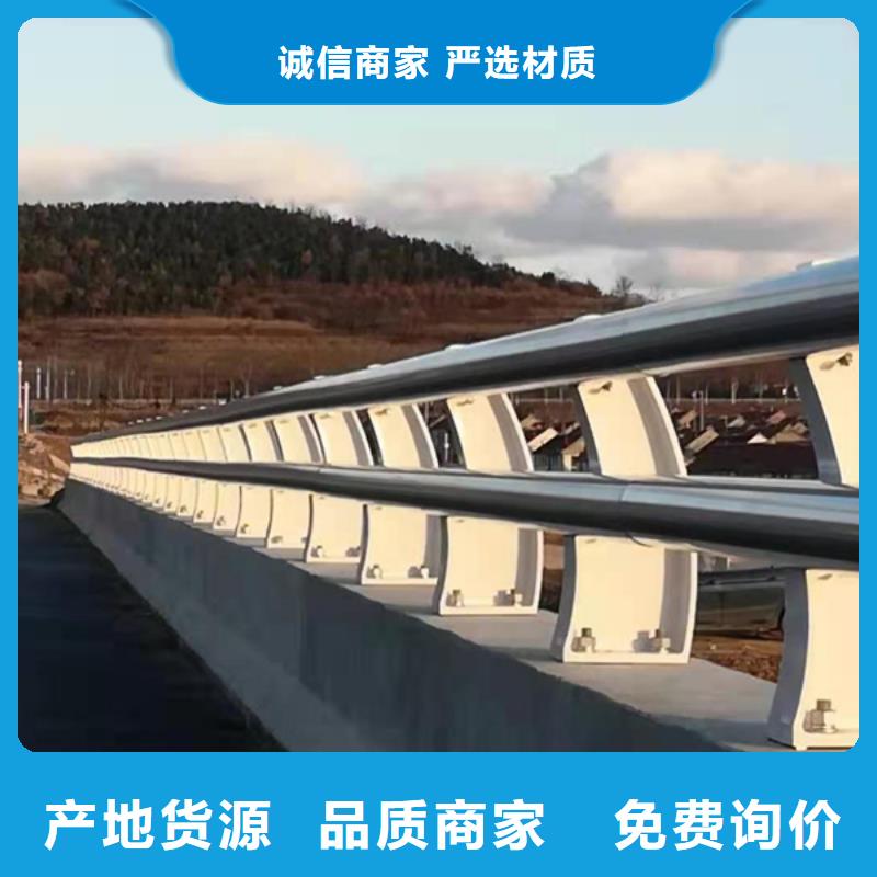 鋁合金橋梁護欄批發(fā)零售